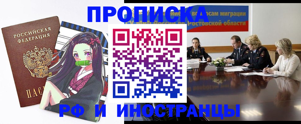 форма 3 в Тихвине
